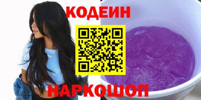 метамфетамин Малгобек
