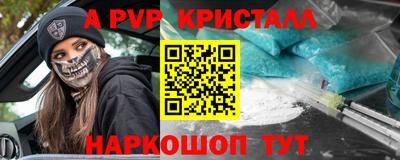 мяу мяу мука Малоярославец