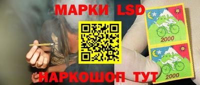 прущая мука Мариинск