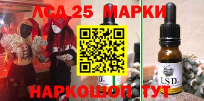 мяу мяу мука Малоярославец
