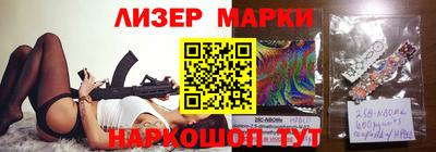 мяу мяу мука Малоярославец