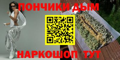прущая мука Мариинск