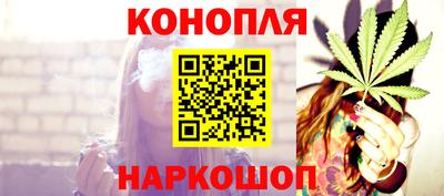 метамфетамин Малгобек