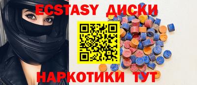 мяу мяу мука Малоярославец
