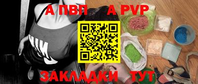 метамфетамин Малгобек