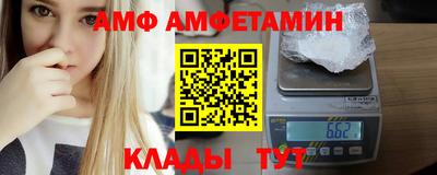мяу мяу мука Малоярославец