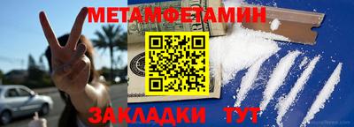 мяу мяу мука Малоярославец