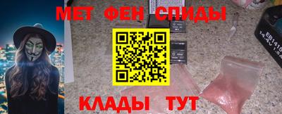 прущая мука Мариинск