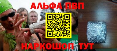 прущая мука Мариинск
