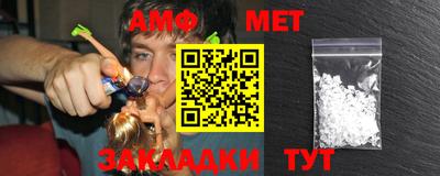 прущая мука Мариинск