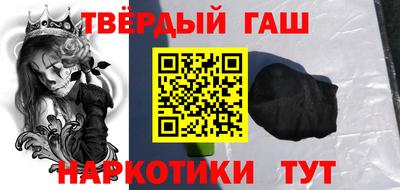 прущая мука Мариинск