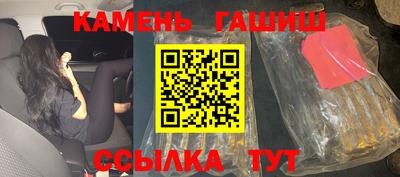 мяу мяу мука Малоярославец