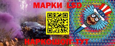 прущая мука Мариинск