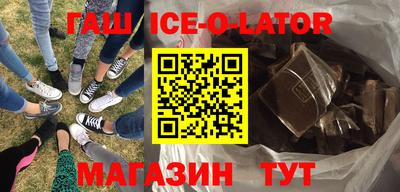 прущая мука Мариинск